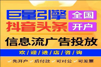 百度推广运营实战技巧：案例教学与实战演练